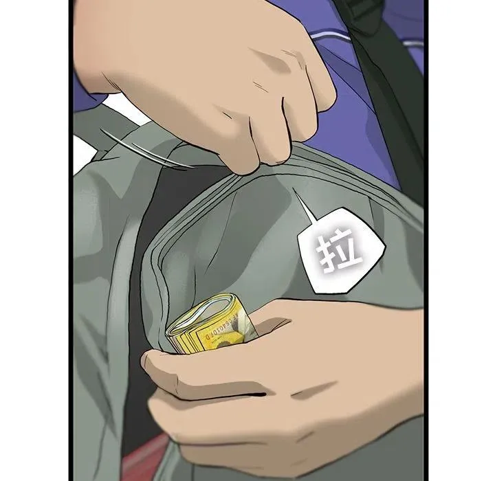 19 第72页