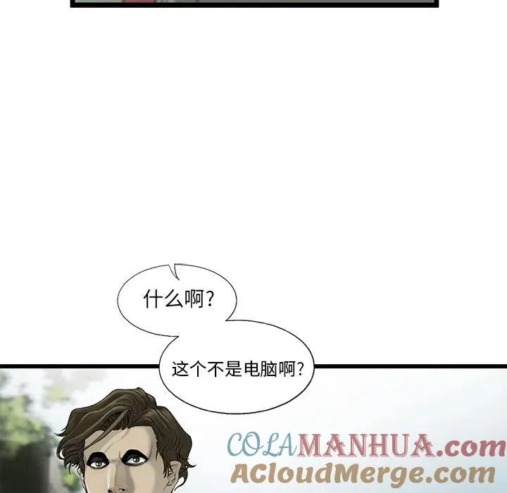 19 第73页
