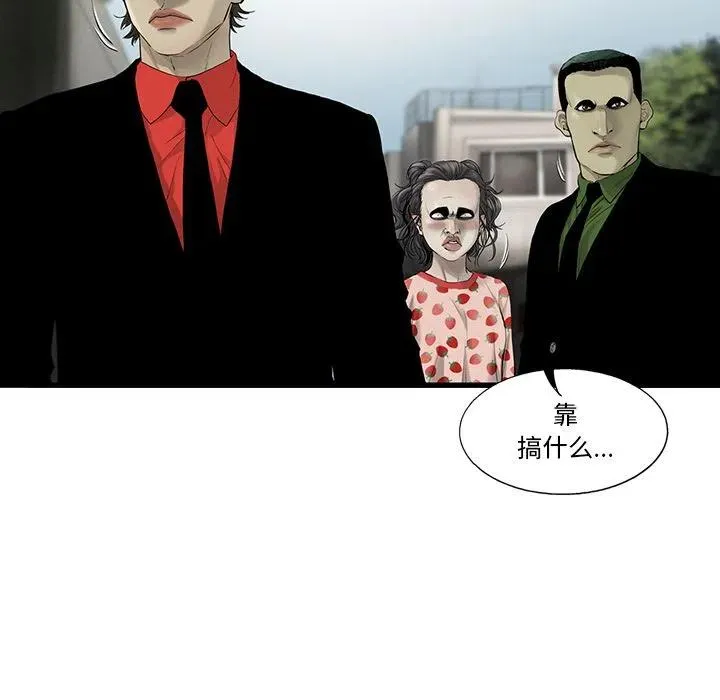 19 第74页