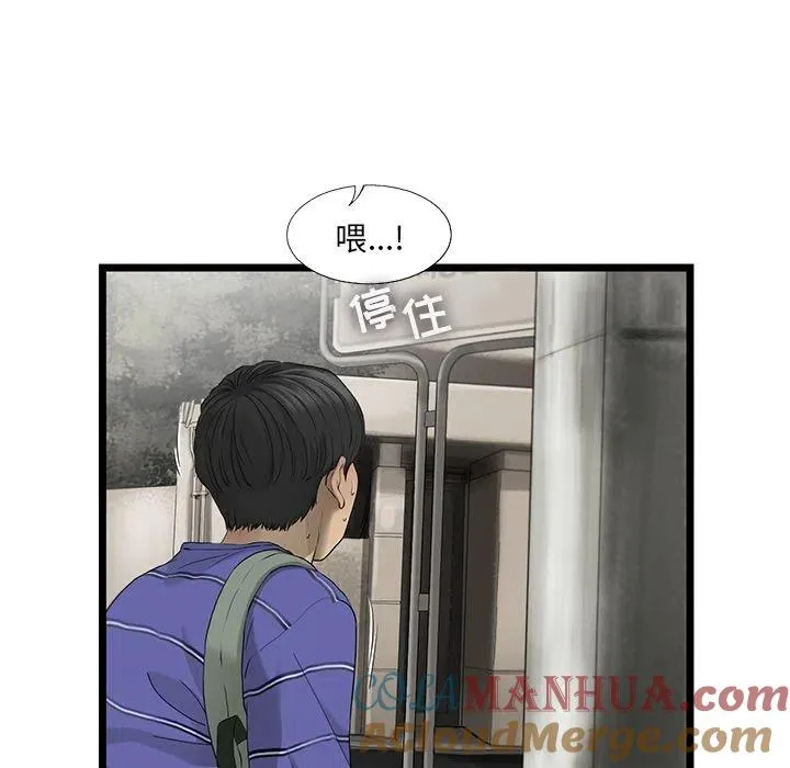 19 第79页