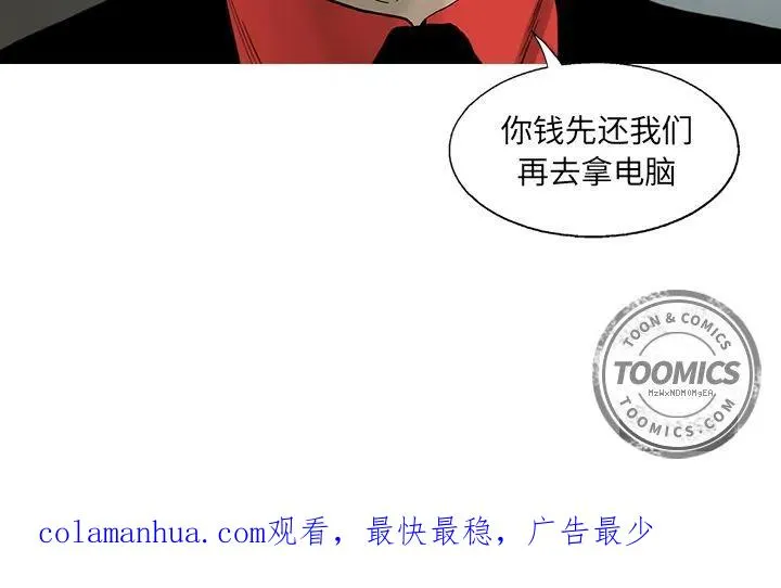 19 第83页
