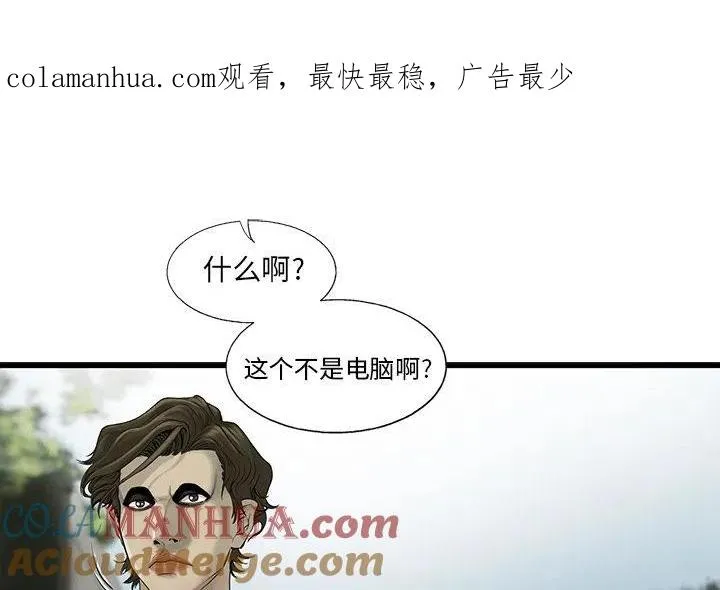 20 第1页