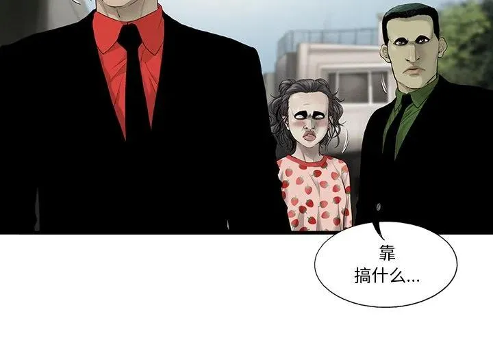 20 第2页