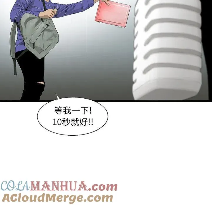 20 第7页