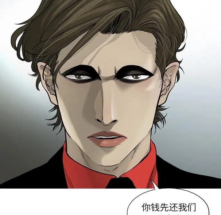 20 第11页