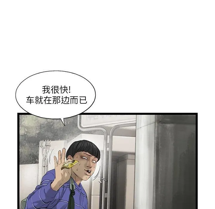 20 第15页