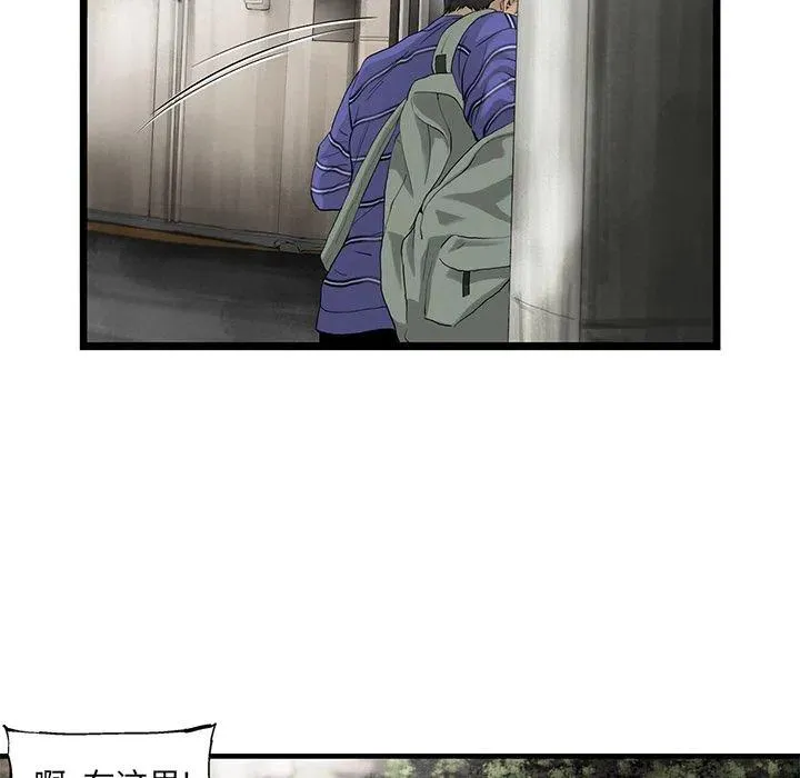 20 第17页