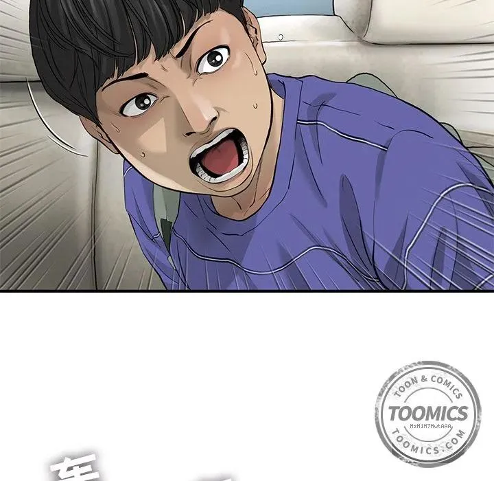 20 第21页