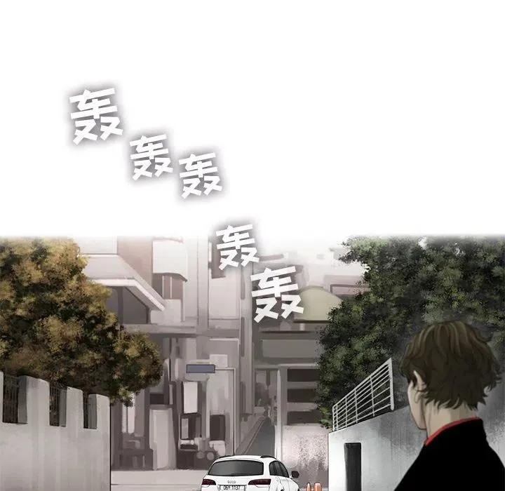 20 第23页