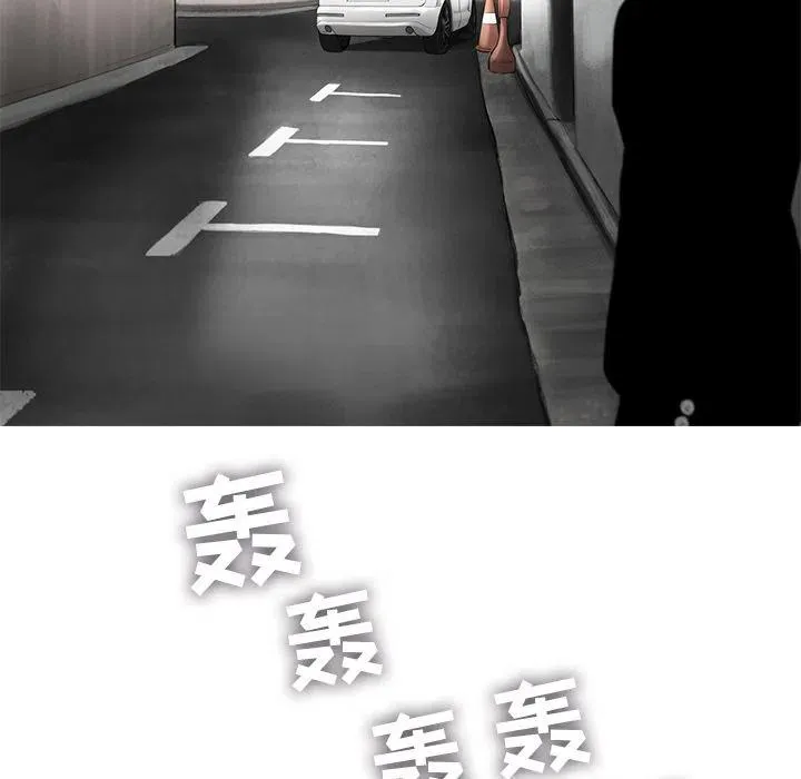 20 第24页