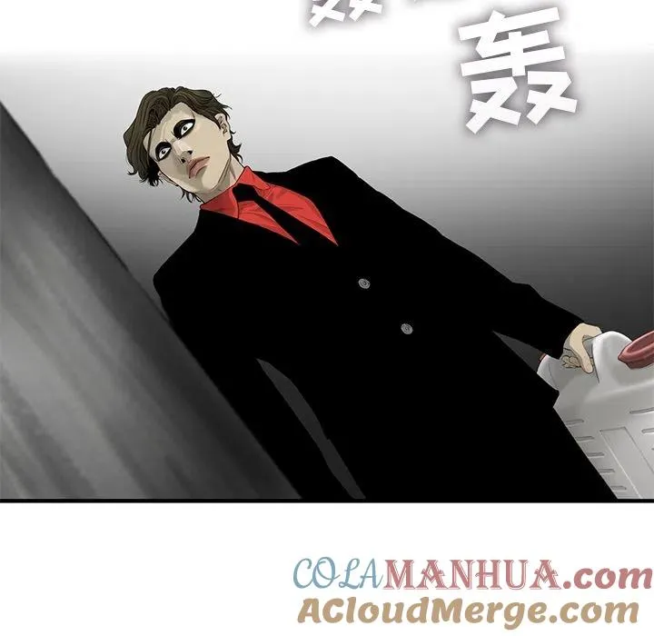 20 第25页