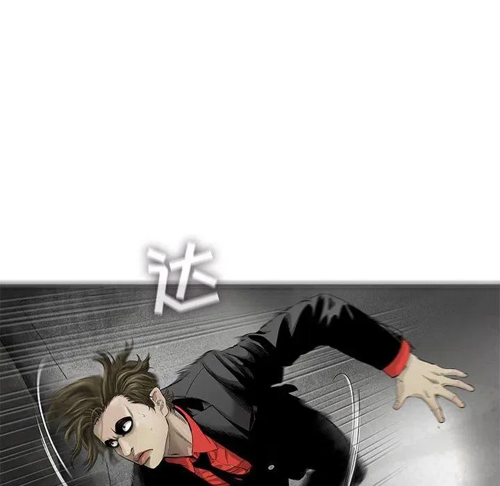 20 第29页
