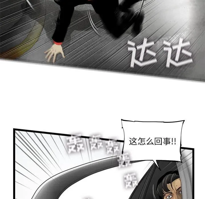 20 第30页