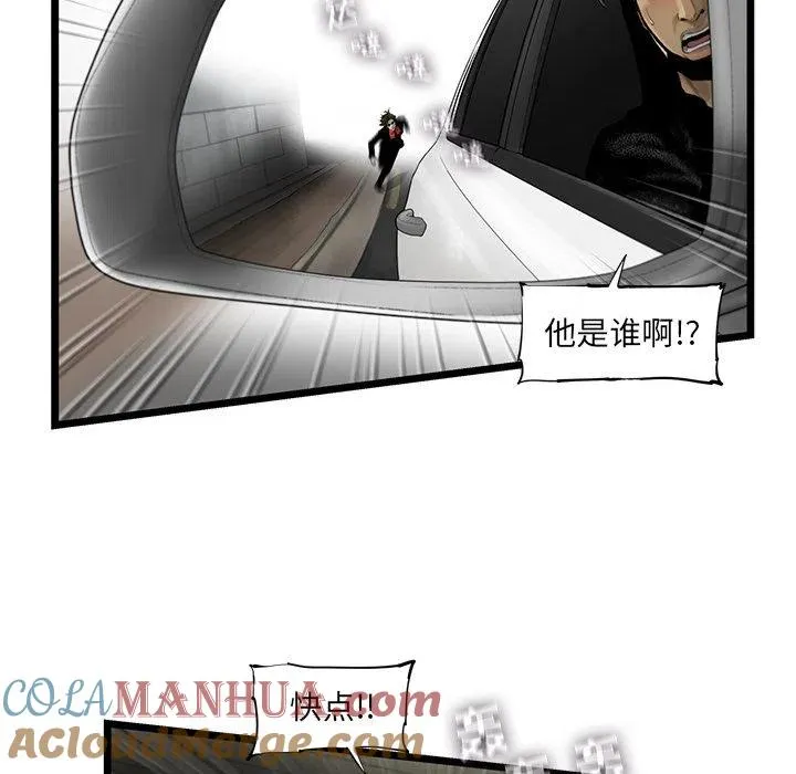 20 第31页