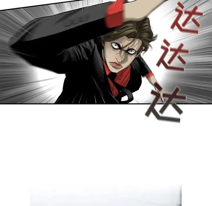 20 第33页