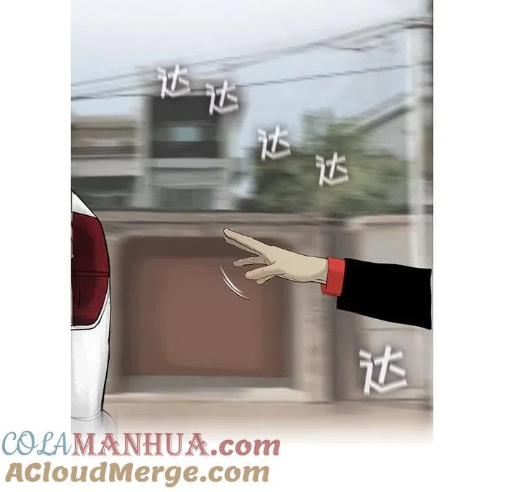 20 第34页