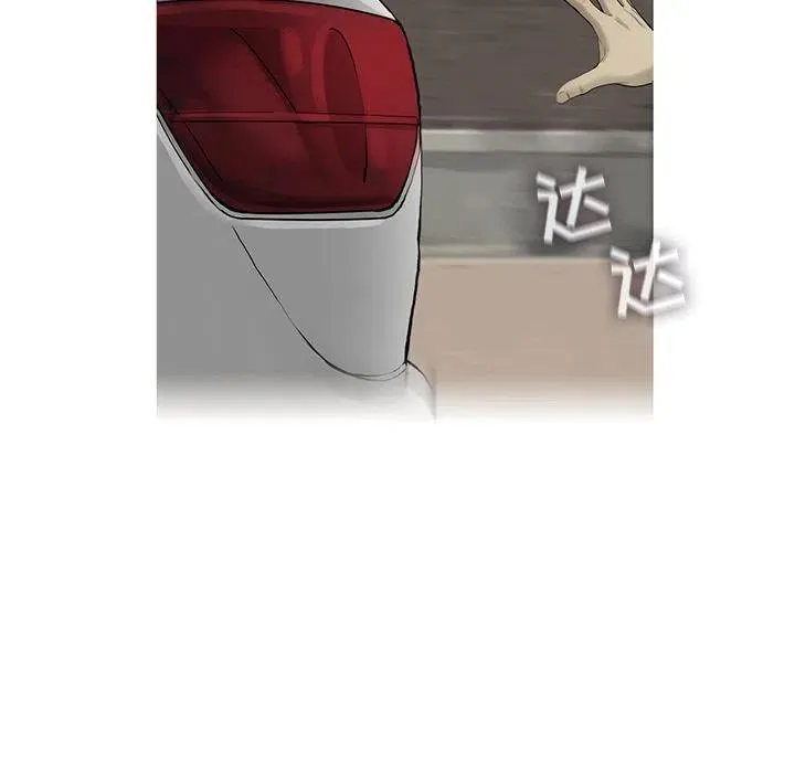 20 第36页