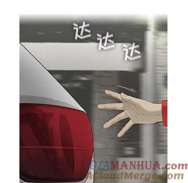 20 第37页