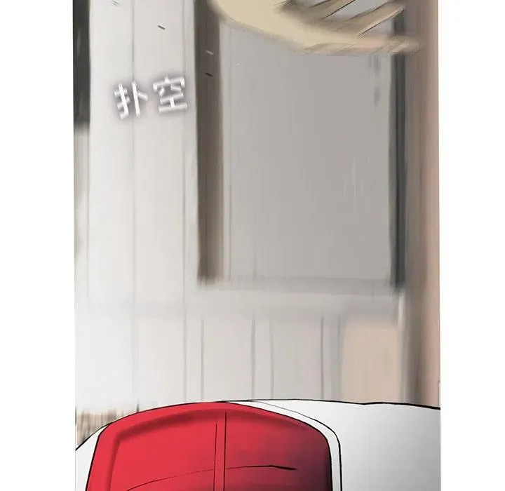 20 第39页