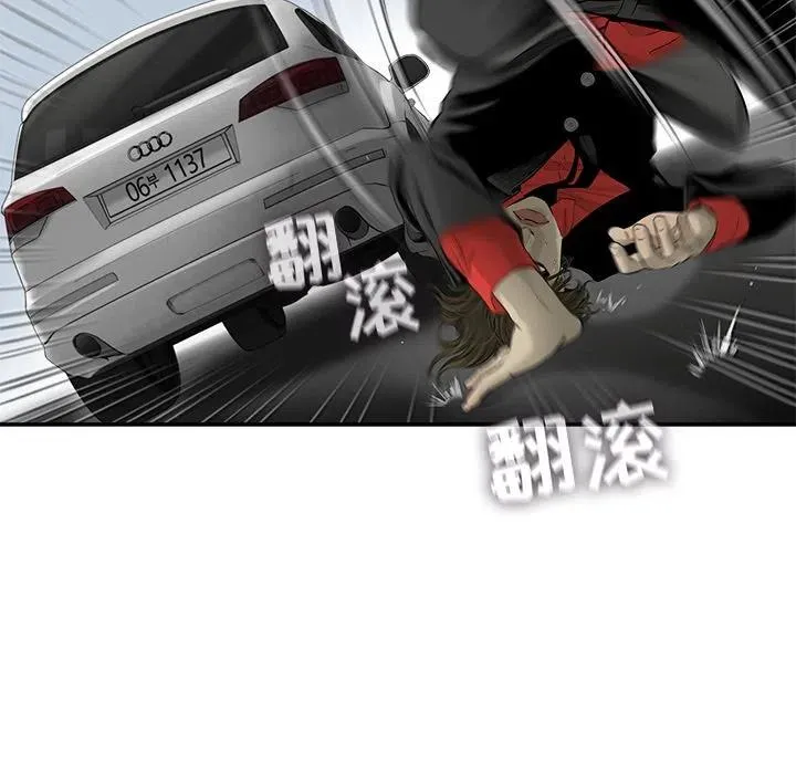 20 第41页