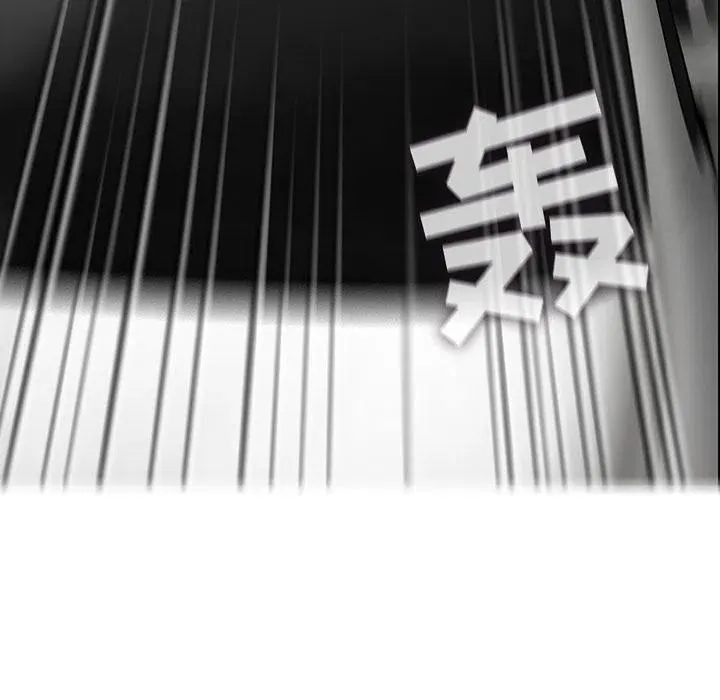 20 第44页