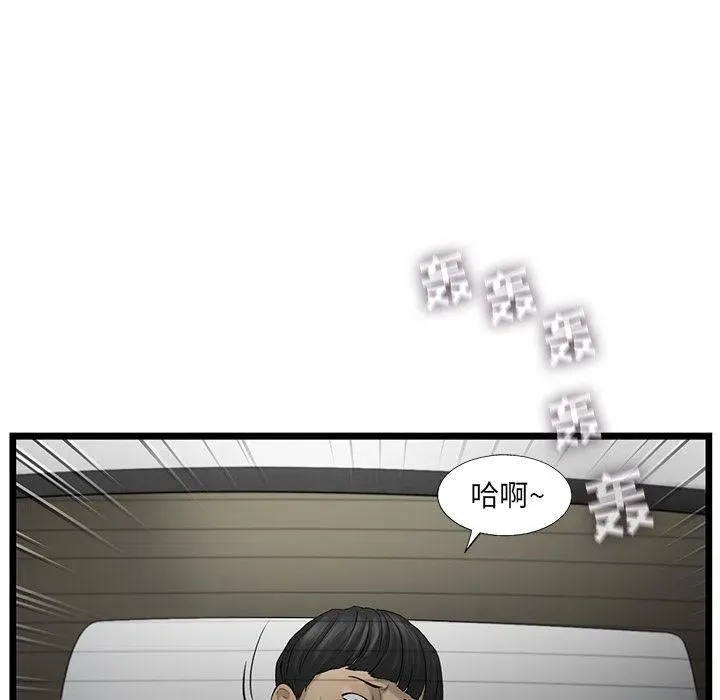 20 第45页