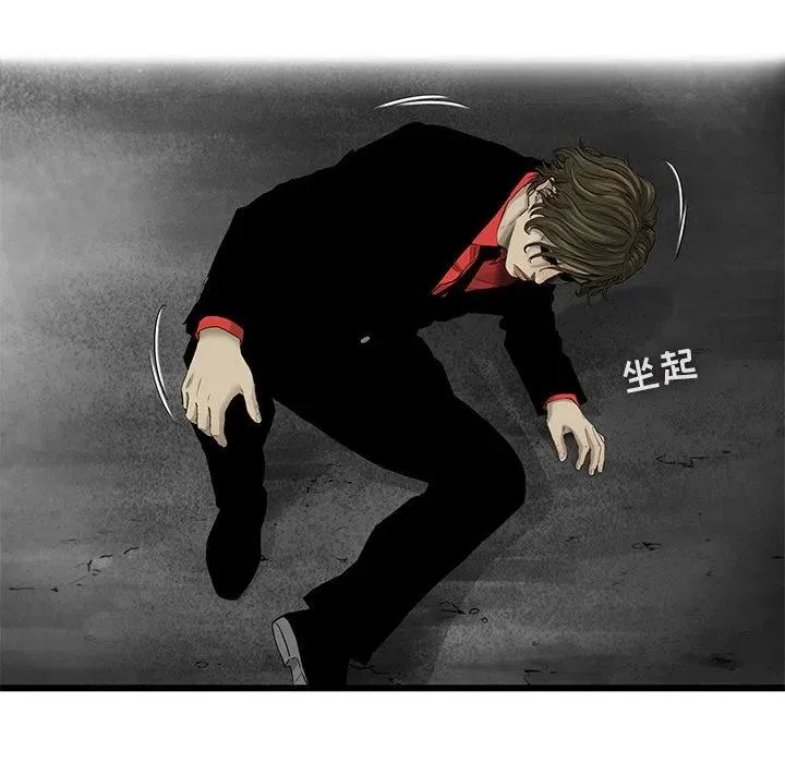 20 第51页