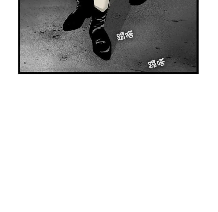 20 第53页