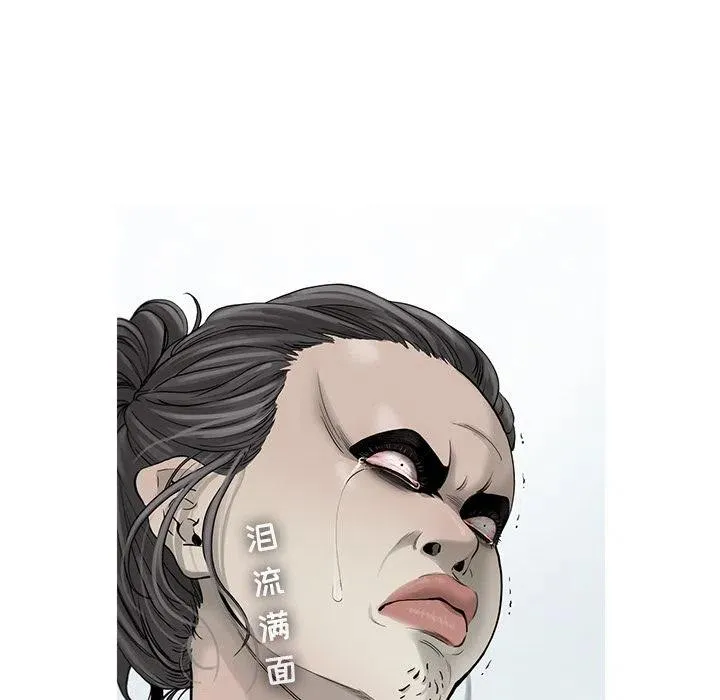 20 第57页