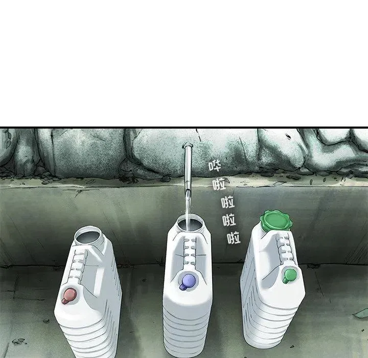 20 第62页
