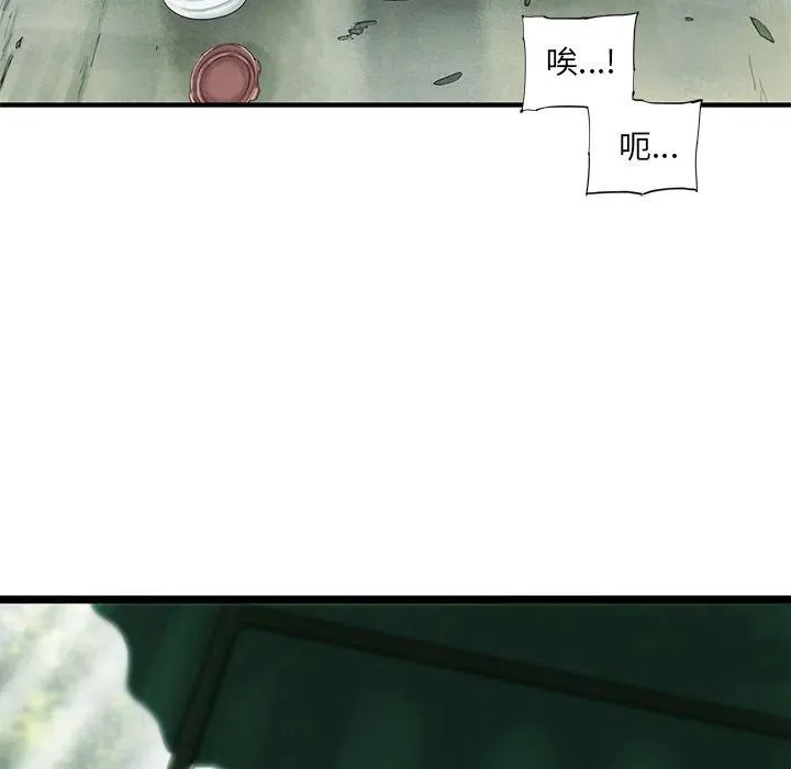 20 第63页