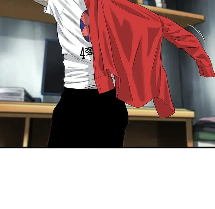 20 第66页