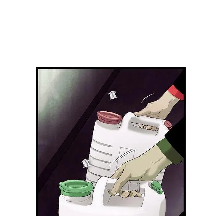 20 第69页
