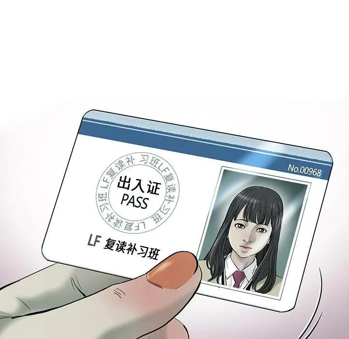 20 第75页