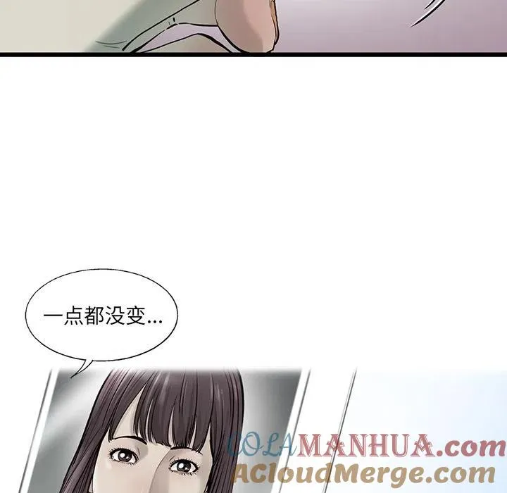 20 第76页