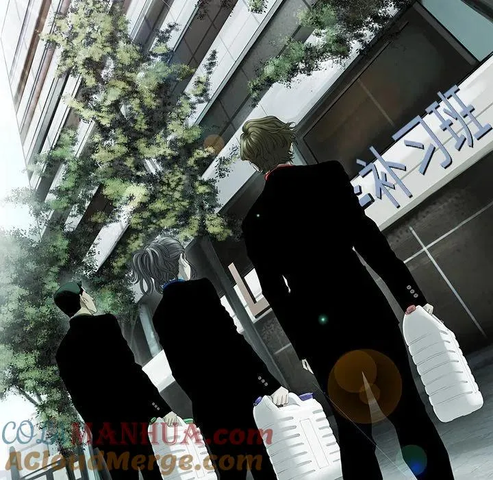 20 第79页