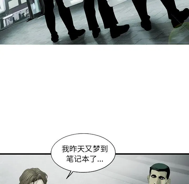 20 第80页