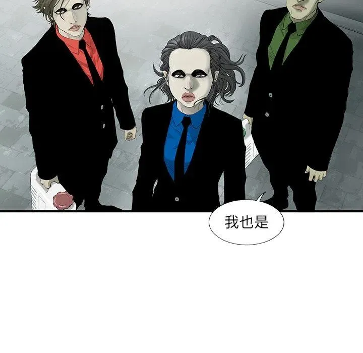 20 第81页