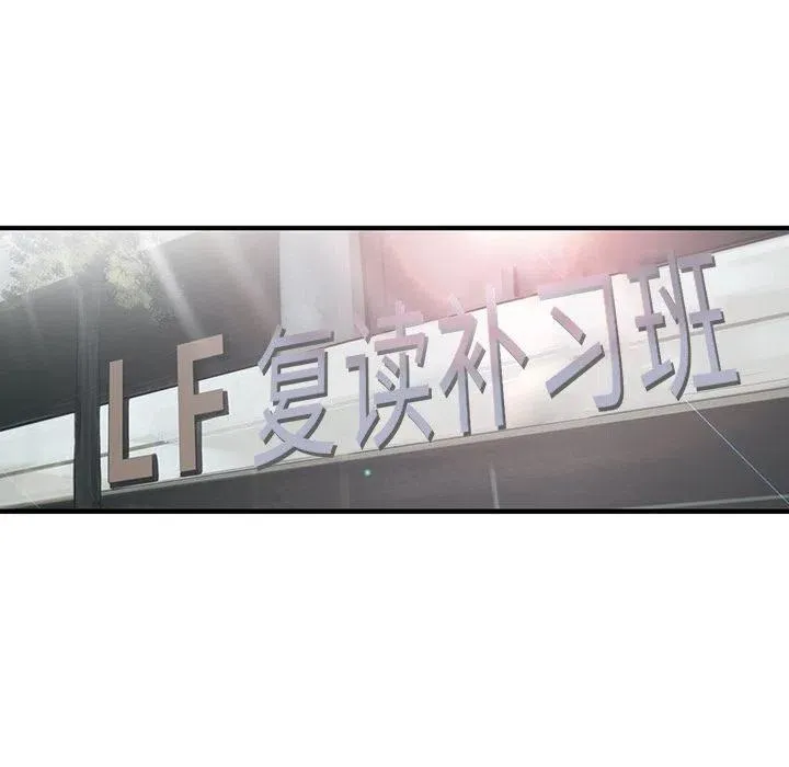 20 第83页