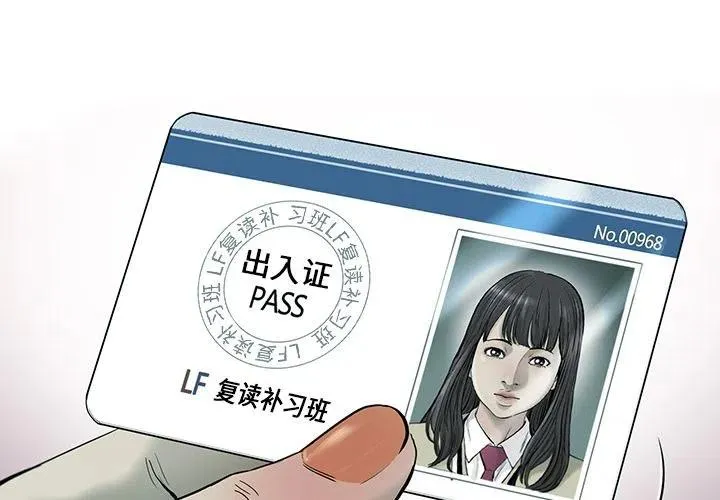 21 第3页