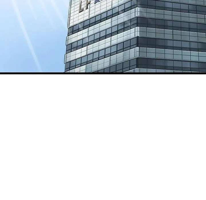 21 第6页