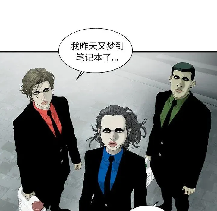 21 第9页