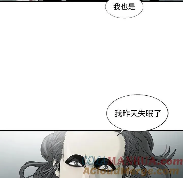 21 第10页
