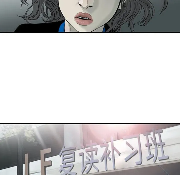 21 第11页