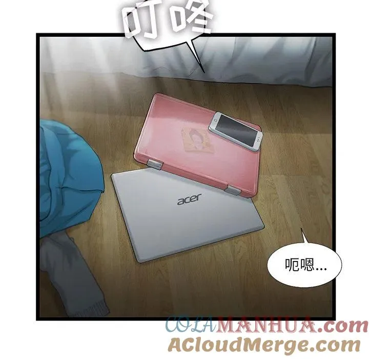 21 第13页