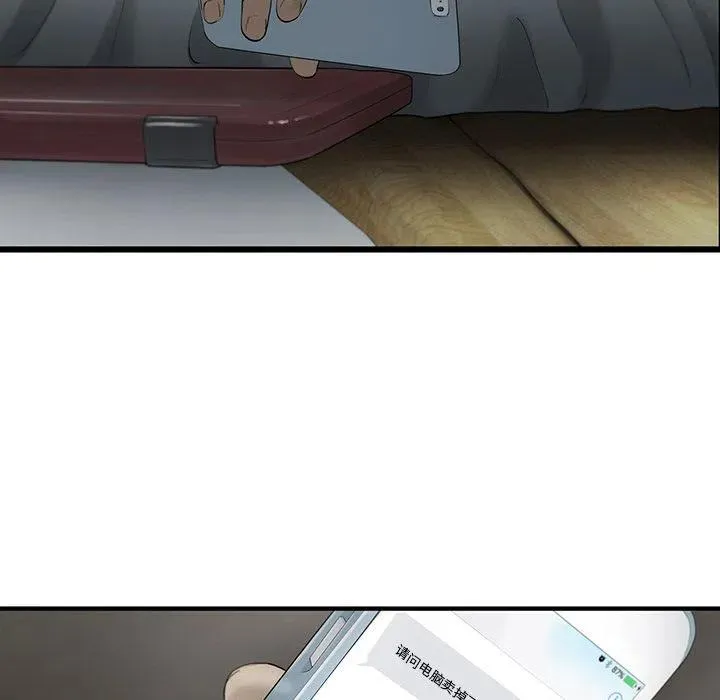 21 第15页