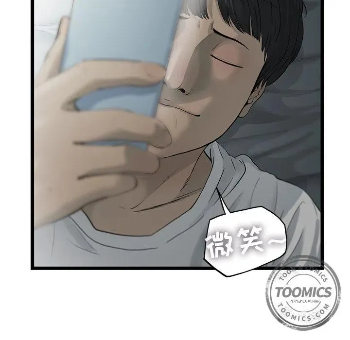 21 第17页