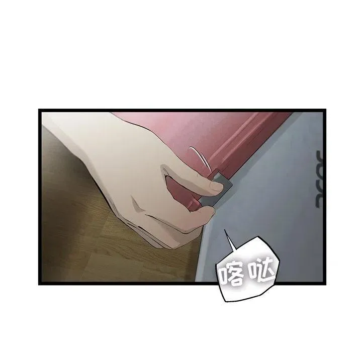 21 第18页
