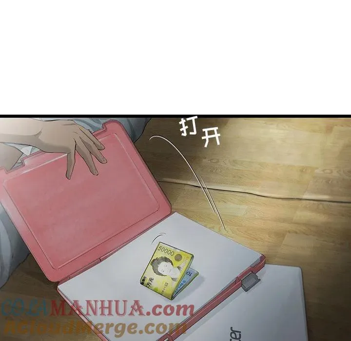 21 第19页