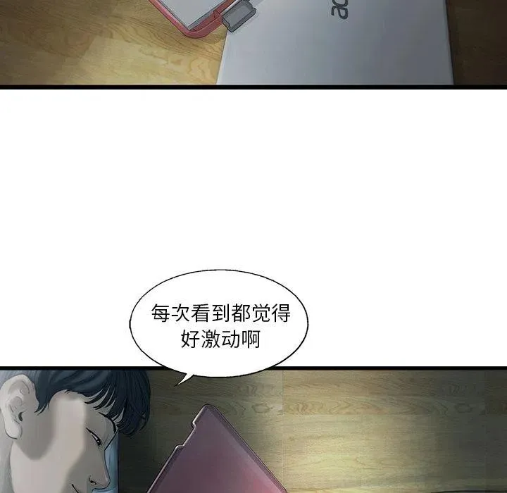 21 第20页